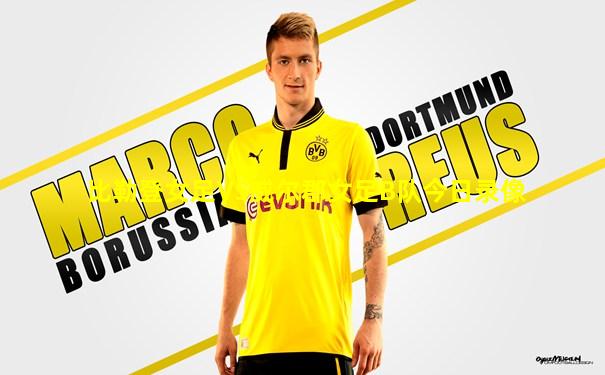 比勒登女足VS威尔郡女足B队今日录像